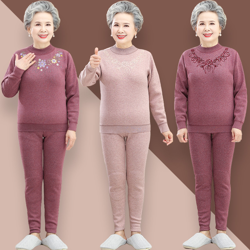 奶奶春秋衣服加绒加厚老人两件套妈妈打底衫中老年保暖内衣套装女