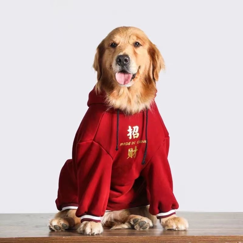 新年狗狗衣服冬季大型犬保暖冬装金毛过年拉布拉多宠物衣服喜庆冬