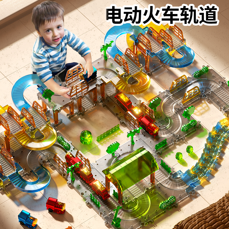 电动滑行列车小火车带轨道儿童玩具男孩汽车男童益智3一6岁1宝宝8