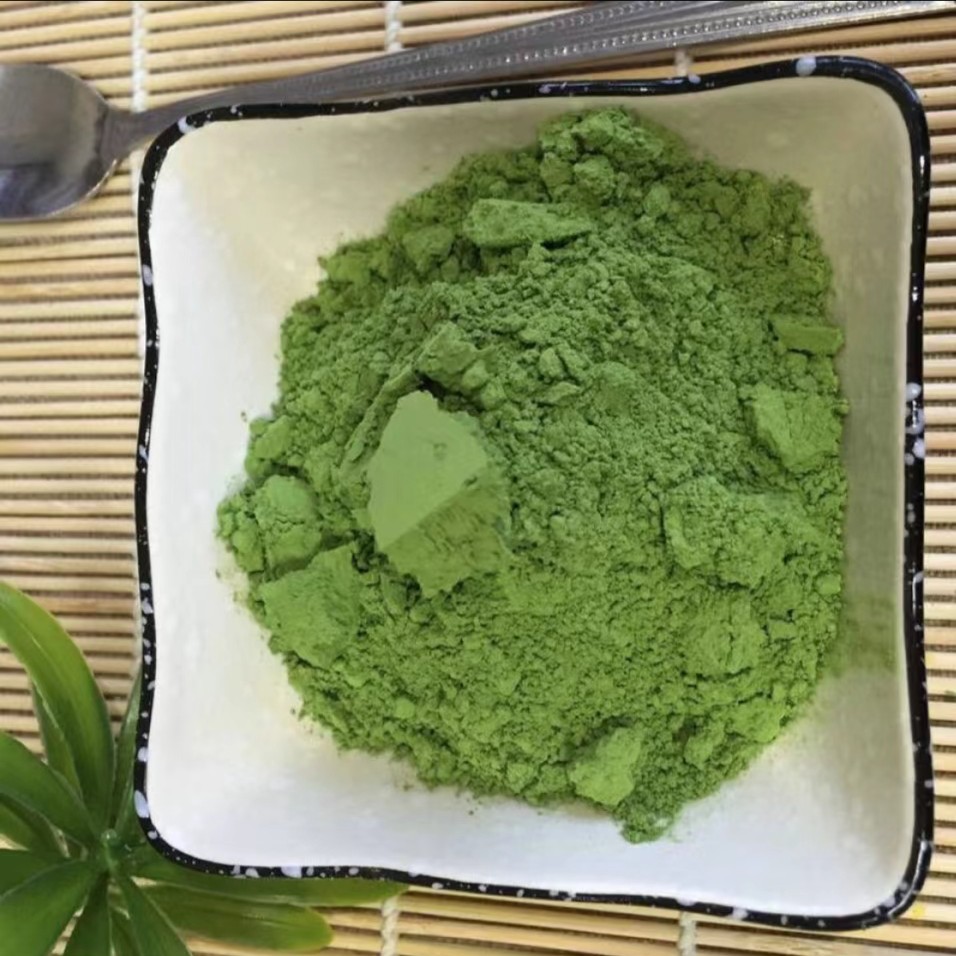 俏美康200克大麦青汁粉，700克大麦青汁粉新鲜营养吸收清新通用