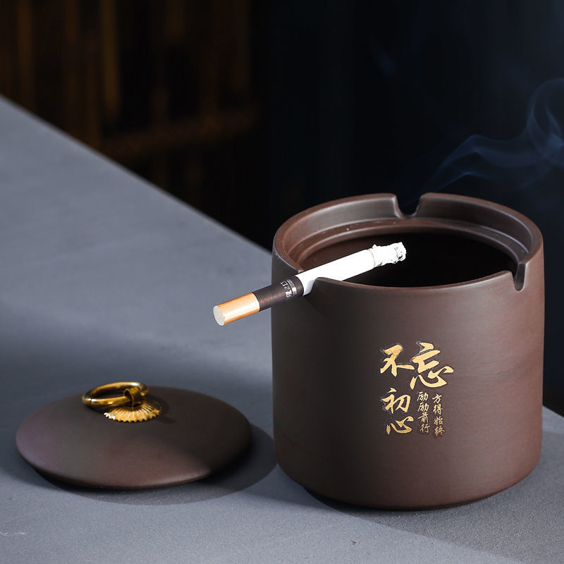 紫砂烟灰缸带盖防风防尘多功能陶瓷时尚家用大号客厅摆件可开发票