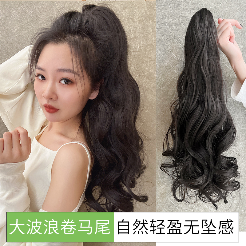 抓夹气质网红逼真女女生仿真假马尾自然高马尾少女发饰哑光优雅