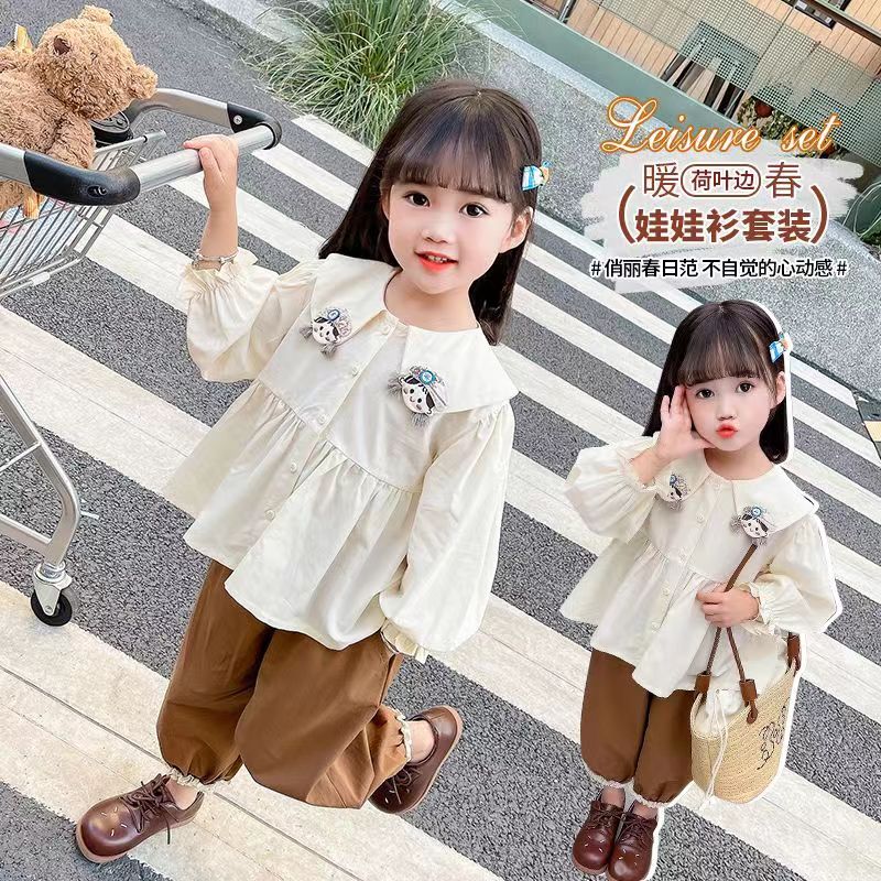 女童套装春秋款2025新款女宝宝春季洋气时髦儿童装可爱娃娃衫春装