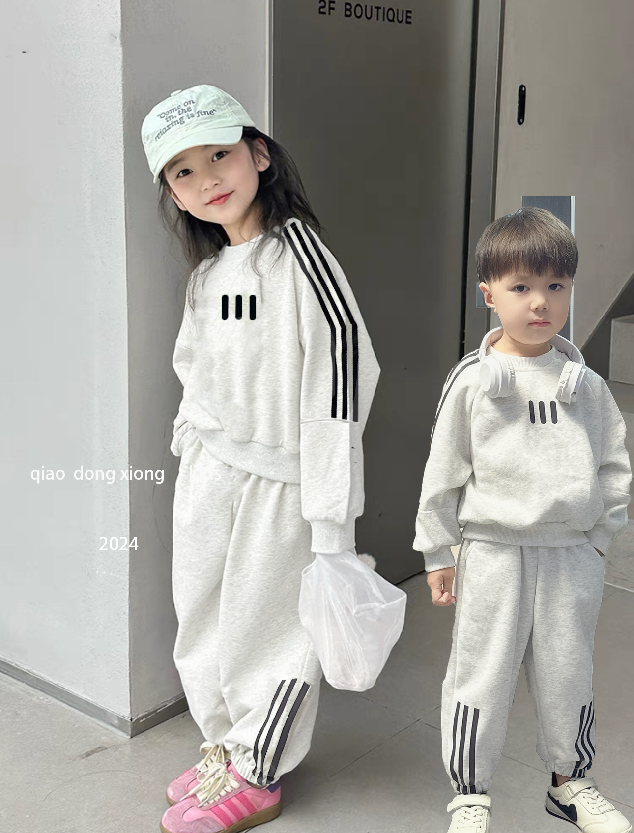 【爆款推荐】 男女童套装春款新款儿童韩版套装两件套1-15岁宽松