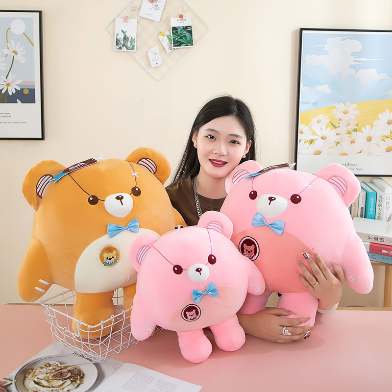 蛋仔派对系列仔仔熊公仔新款毛绒 玩偶 超软布娃娃送女朋友可爱抱