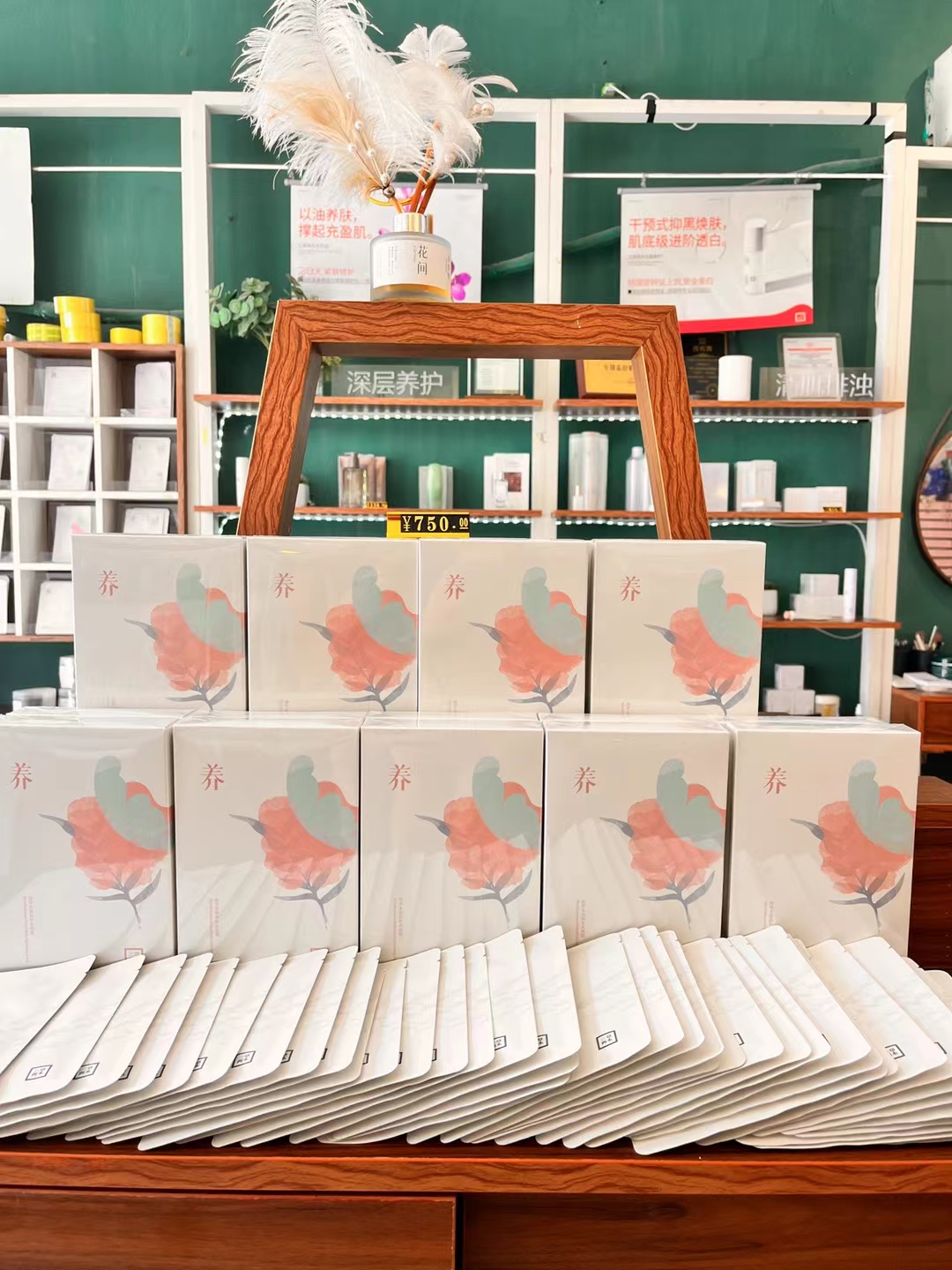 6盒三草两木密罗木莹润补水面膜水绷带面膜保湿养肤通用正常