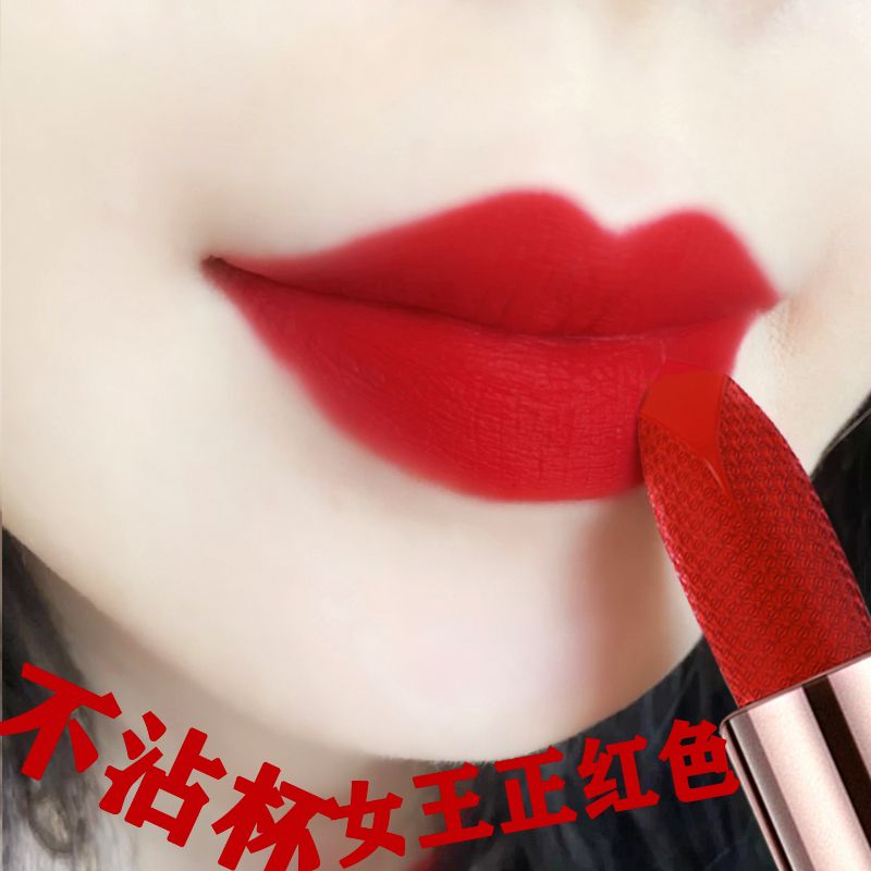 不掉色不沾杯不脱色正红色美容口红大牌正品女哑光滋润不脱色显白