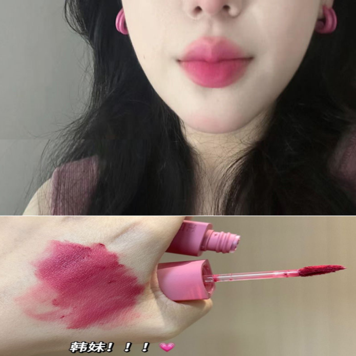 冷感韩妹色!橄榄皮真爱雾面丝绒唇釉哑光唇泥显白不挑皮唇膏平价