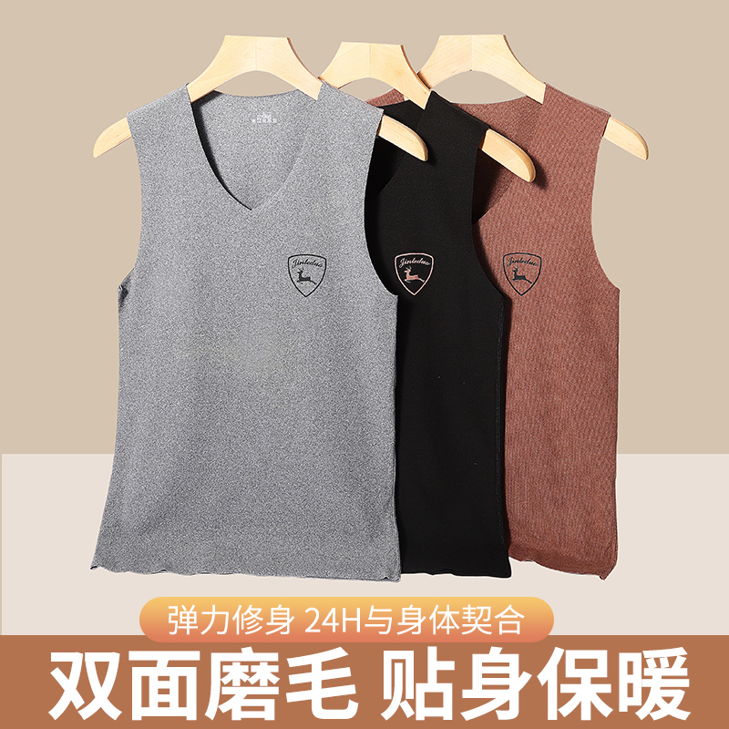 保暖背心男士无袖纯色弹力修身磨毛打底秋冬季无痕内搭背心男款