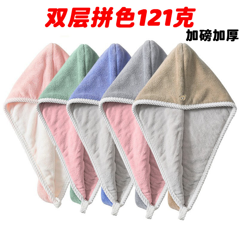 拉萨发货拍1发2双层加厚浴帽吸水速干帽干发毛巾洗头巾包头巾