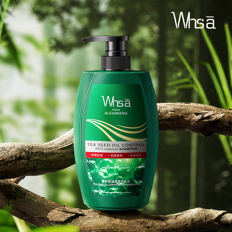 【大容量800ml】Whsa茶籽控油去屑洗发水800ml