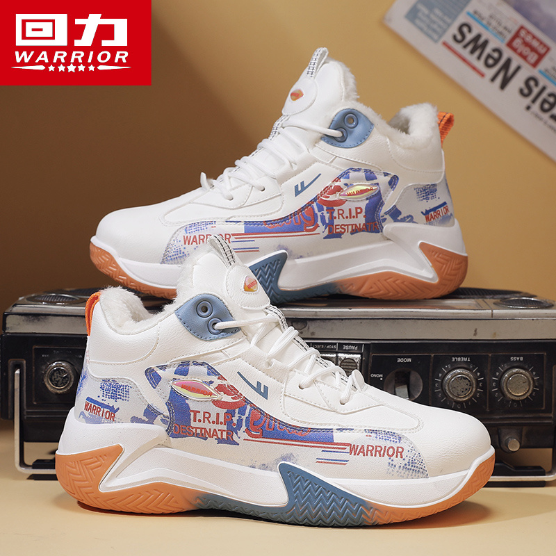 回力男鞋冬季新款加绒加厚保暖雪地靴2024新款跑步运动休闲棉鞋子