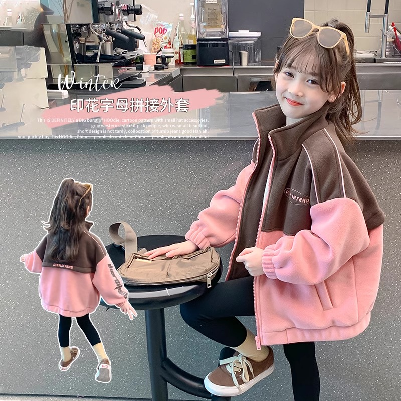 女童外套秋冬款2025新款中大童加绒冬装摇粒绒上衣女孩加厚冬季潮
