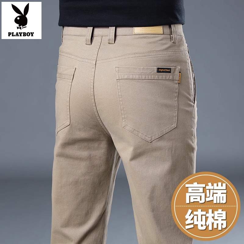 花花公子高端休闲裤男春秋2025新款免烫修身直筒西裤卡其色长裤子
