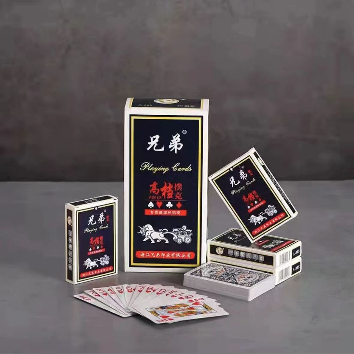 兄弟A008高档扑克牌会所家用纸牌加厚防透中号扑克整箱包邮批发