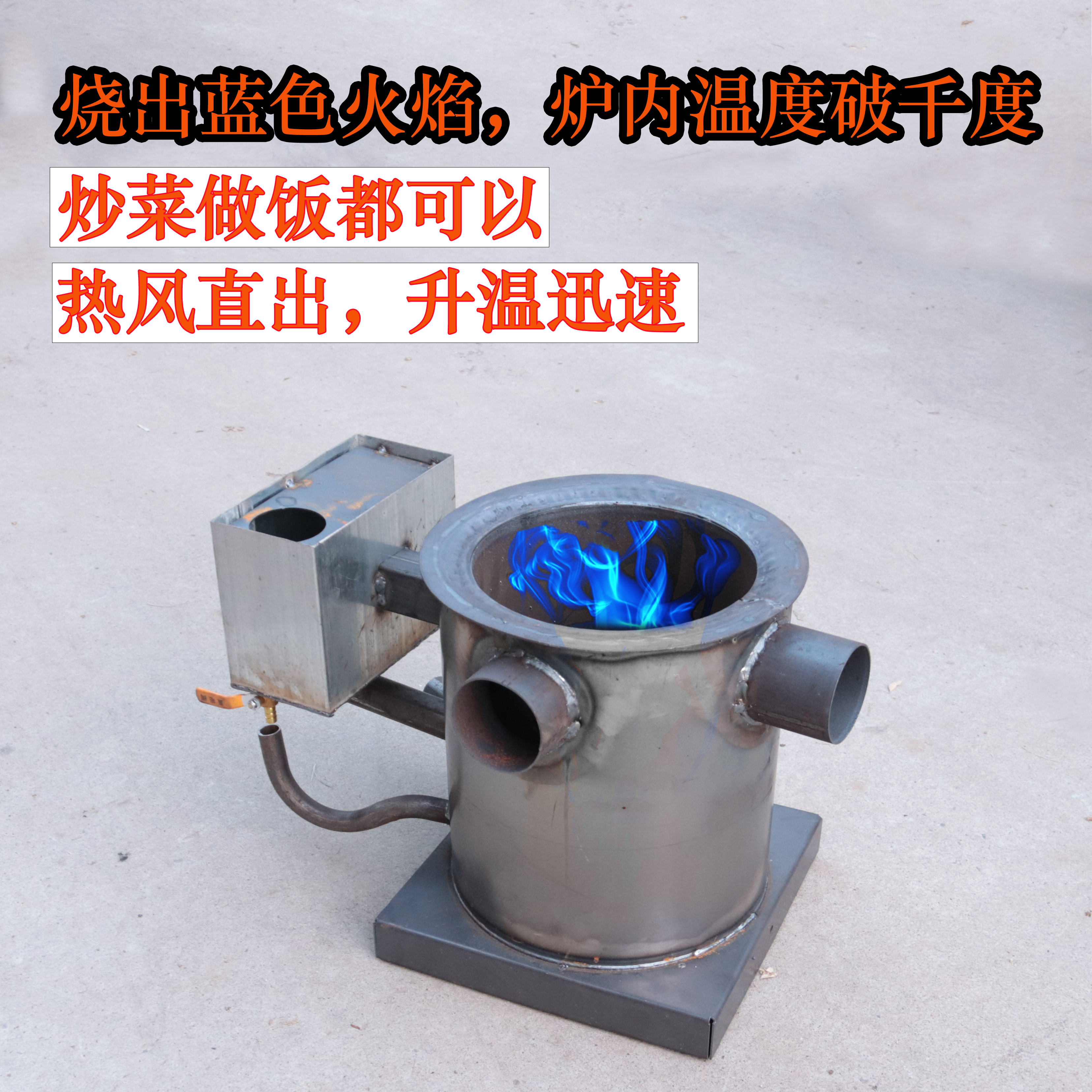 新型吹热风炉子废机油燃烧取暖炉采暖炉家用炉子养殖大棚增温恒温