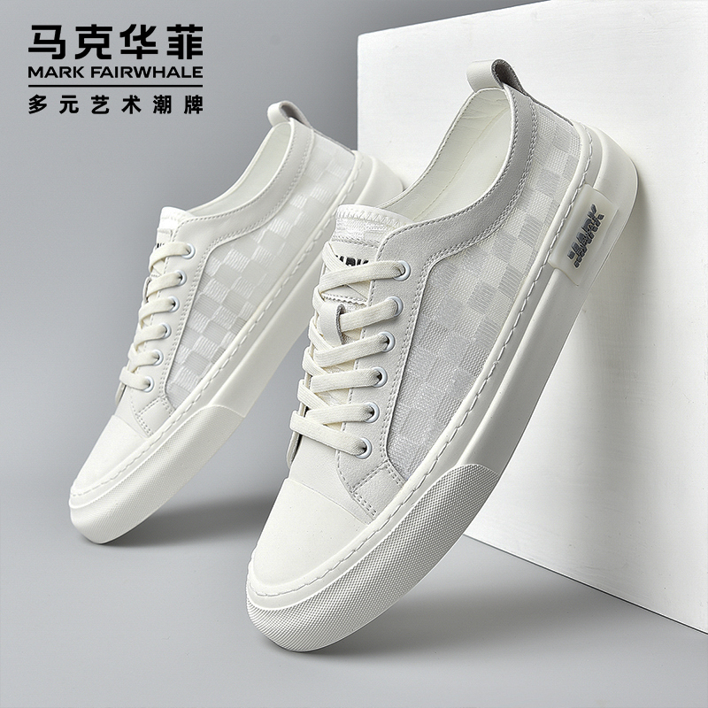 马克华菲帆布鞋男薄款透气夏季男鞋2025新款小白网鞋男士休闲板鞋
