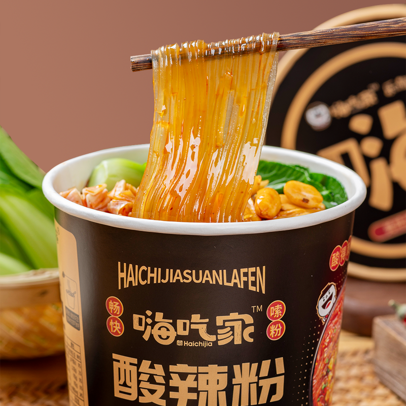 0脂粉丝｜嗨吃家黑金版酸辣粉桶装红薯粉丝非油炸免煮夜宵方便速食