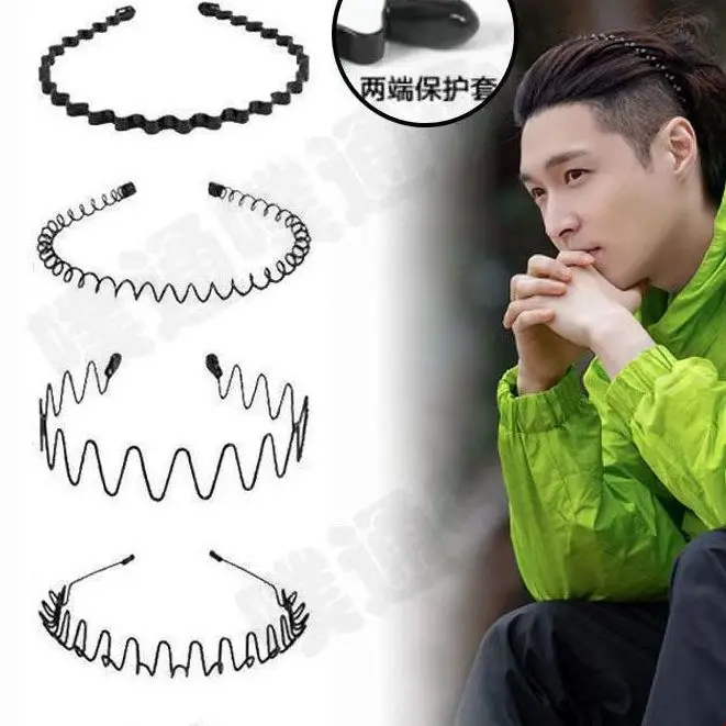 潮男发箍男士背隐形压发盘发器箍防滑束发洗脸运动发箍发卡女发饰