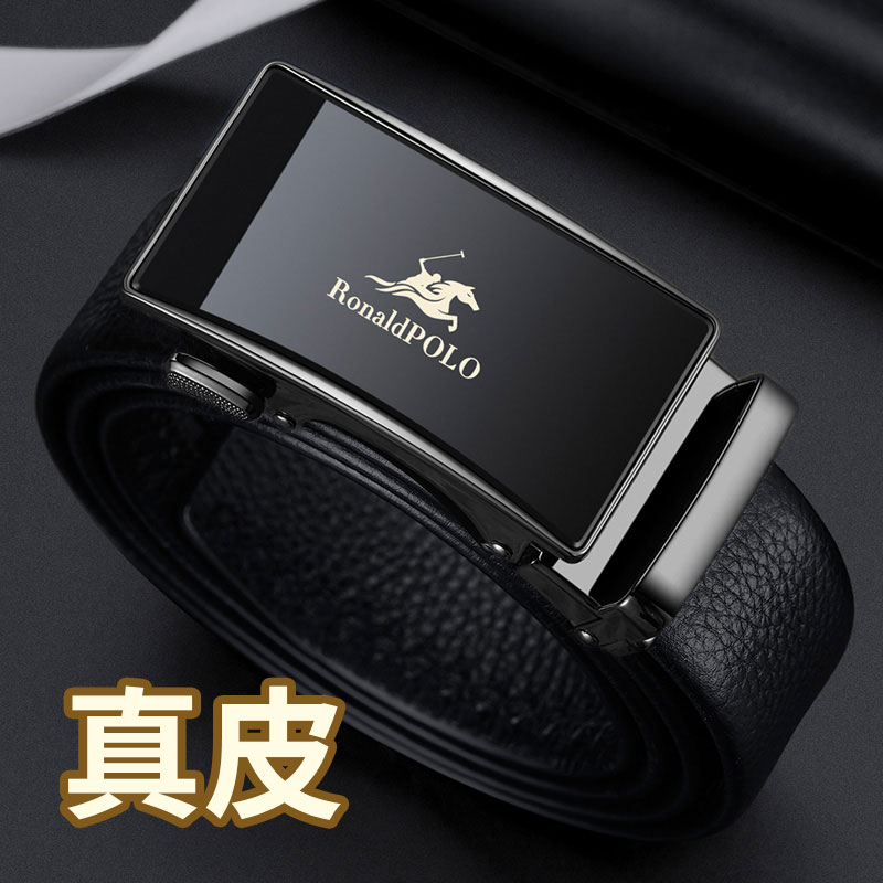 皮带男真皮自动扣正品高档品牌纯牛皮爆款裤腰带2025新款男士裤带