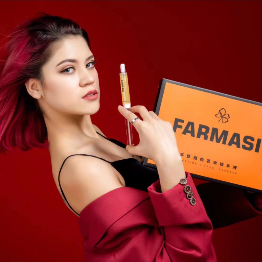 REAL FARMASI提拉-紧致精华套盒（今天拍有礼品）