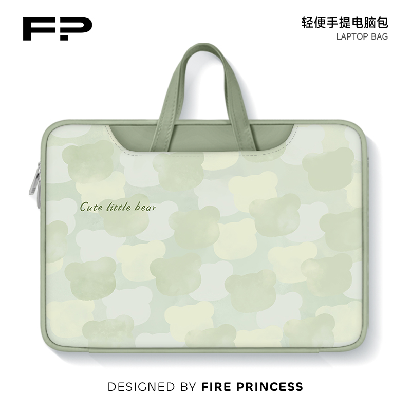 FIRE PRINCESS【小红书】笔记本电脑包女适用苹果macbook平板手提