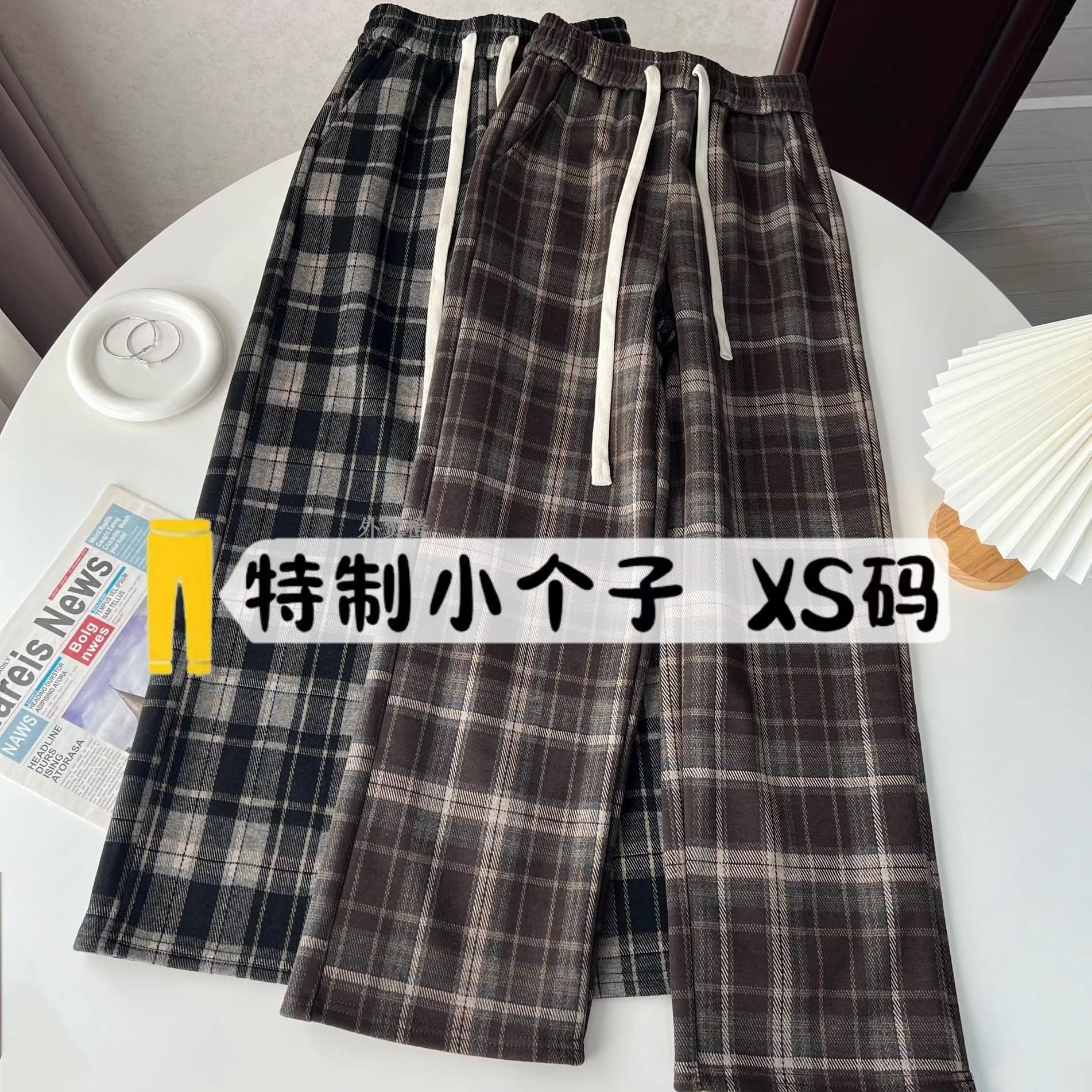 加厚复古慵懒风格子爆款ol阔腿裤女秋冬新款小个子显高宽松休闲裤