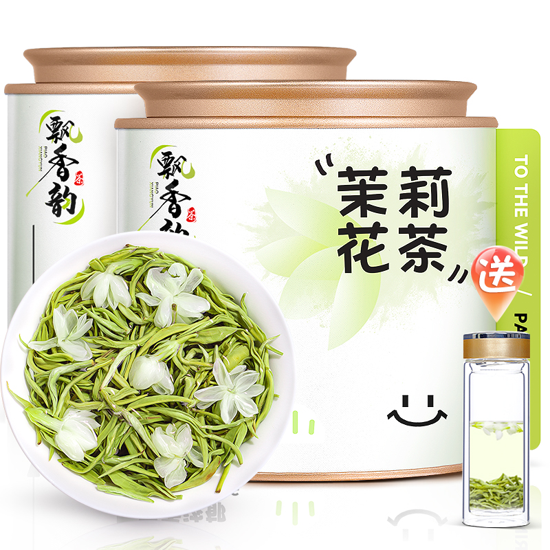 飘香韵茉莉花茶2025新茶特级浓香型飘雪绿茶茶叶冷泡喝旗舰店罐装