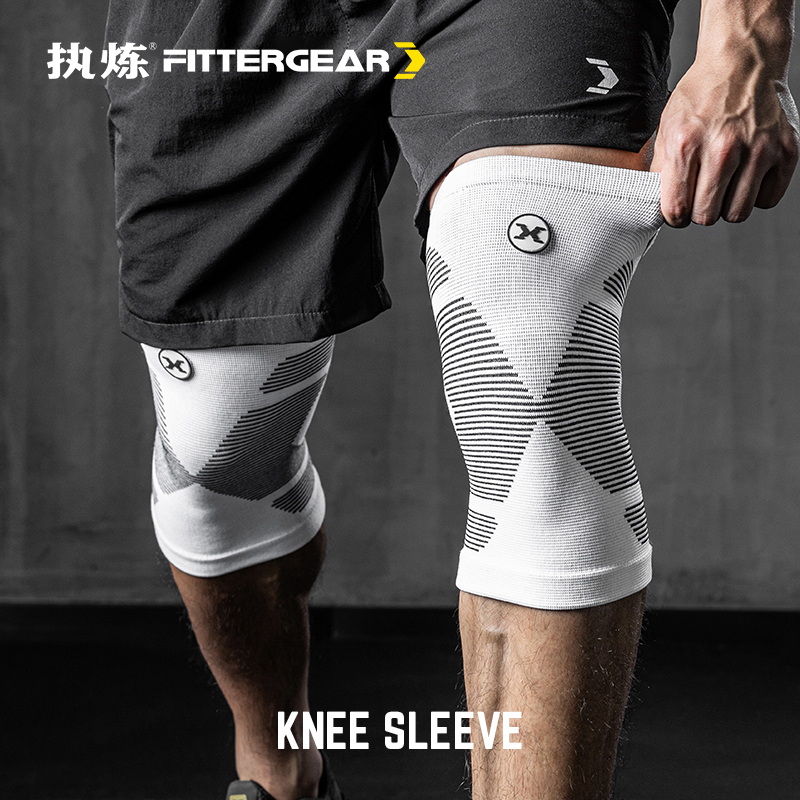 FITTERGEAR健身护膝运动男夏季薄款膝盖护具篮球跑步跳绳专业护套