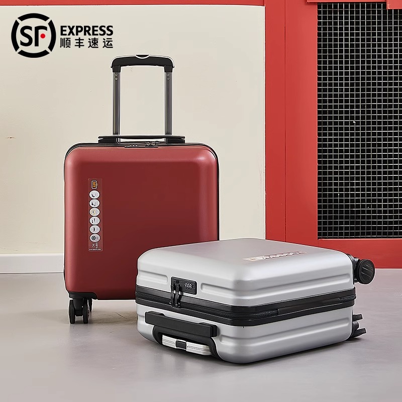 冠佰嘉轻便商务登机行李箱pc防刮耐磨女小型免托运密码拉杆旅行箱
