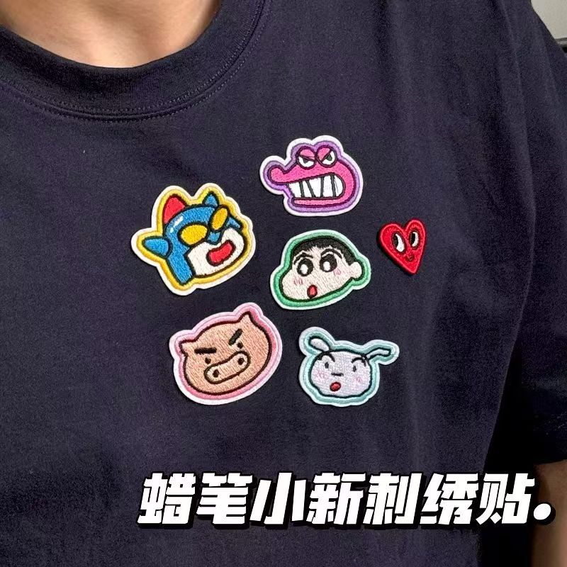 蜡笔小新卡通布贴可爱刺绣掉色绿茶情侣包包必备修补破洞装饰补丁