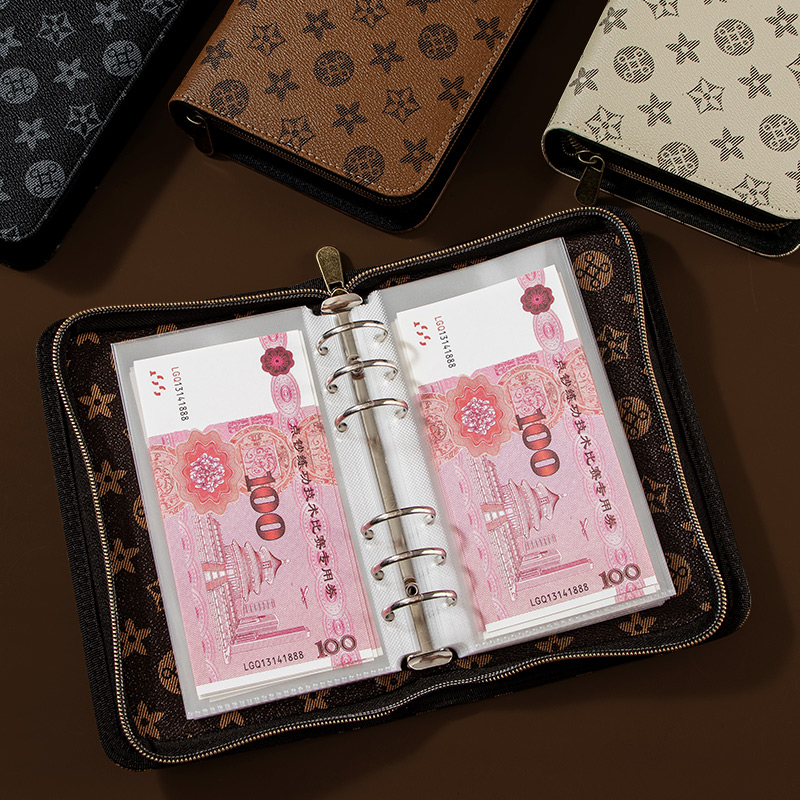 拉链新款大容量现金收纳册收藏册纸钞人民币保护套存钱本纸币钱币