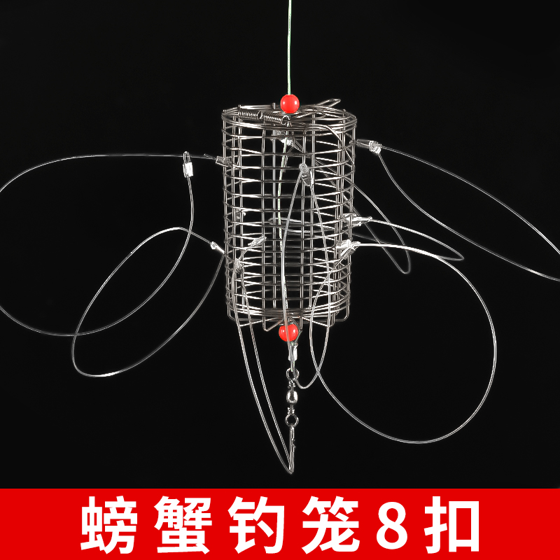 钓螃蟹神器抓蟹专用套圈大闸蟹钩子青蟹笼捕蟹套钓蟹网捉河蟹工具