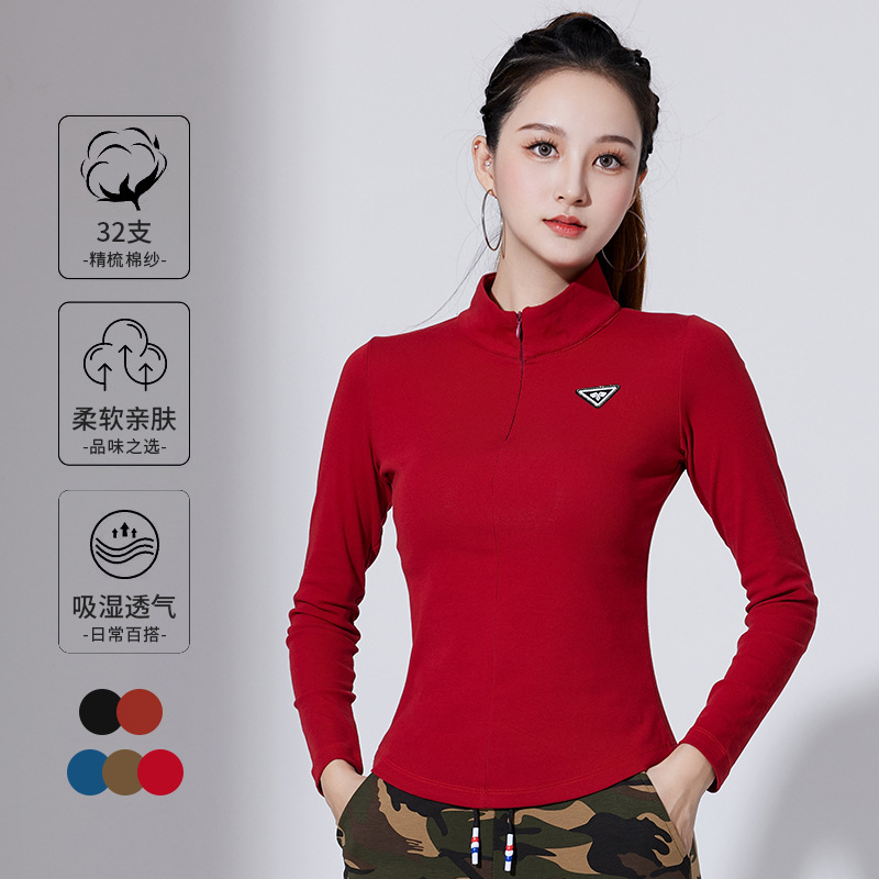 秋冬广场舞服装新款棉半拉链上衣长袖修身打底健身户外团体运动衣