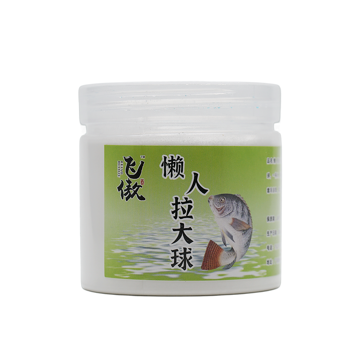 冷冻拉饵拉丝拉大球冻饵罗非冷冻饵拉丝粉