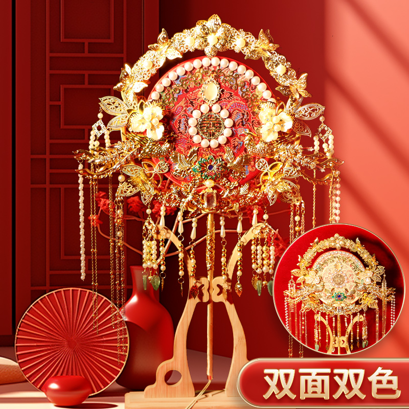 《金玉满堂》双面双色团扇新娘重工出嫁闺蜜新婚礼物diy材料包中式