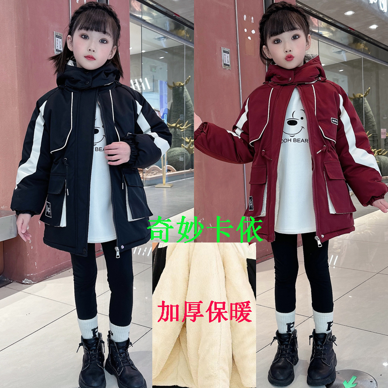 女童派克服加绒加厚冬季新款中大童韩版时髦中长款收腰外套派克服