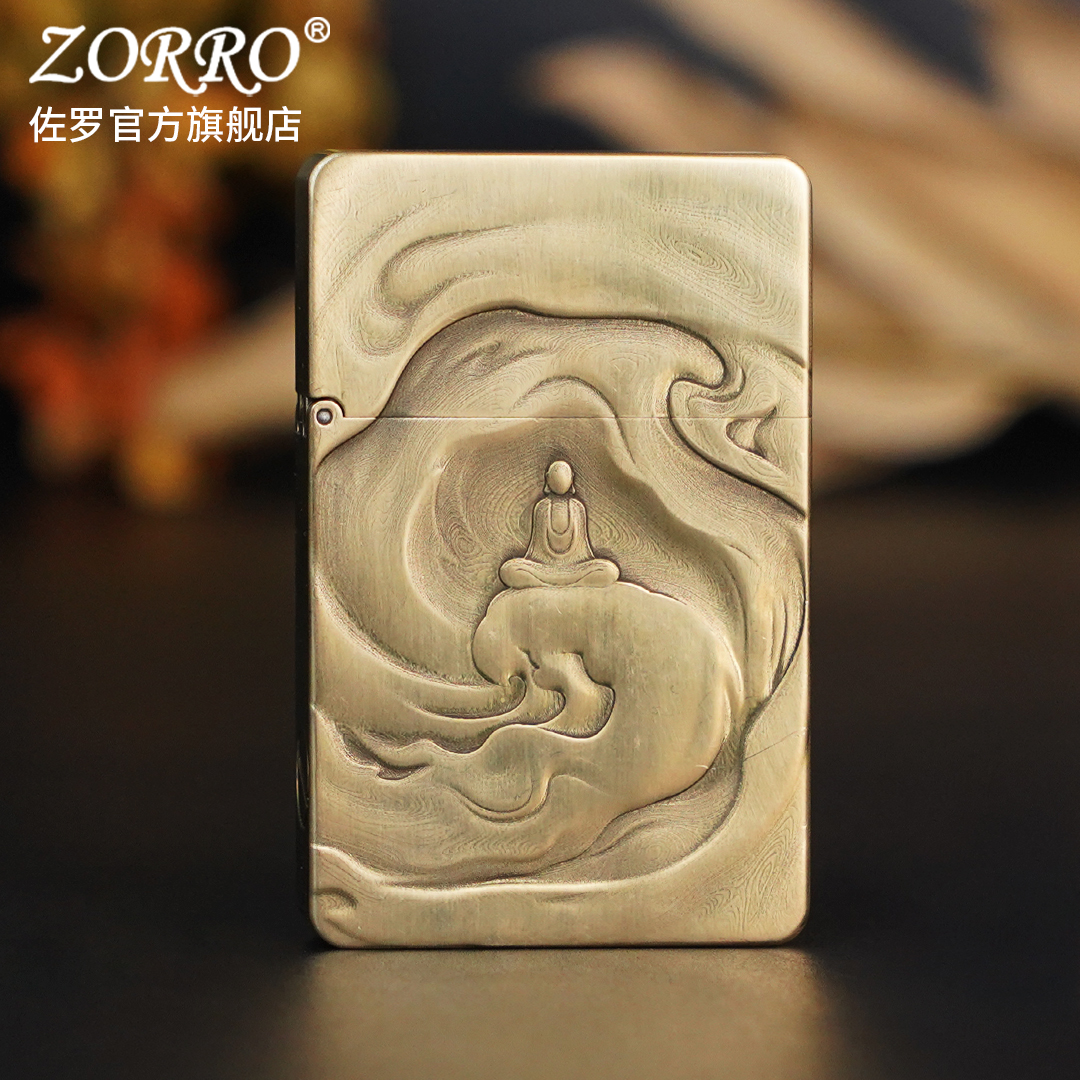 ZORRO佐罗防风煤油打火机浮雕ZL8无相佛手工雕刻创意送男士礼物