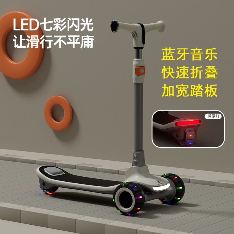 男女孩溜溜车1-2-3-6-12岁宝宝礼物二合一儿童可坐可滑折叠滑板车