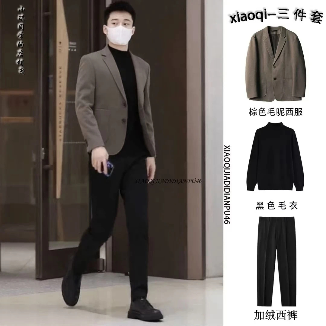 秋冬季男士三件套星空棉加厚西服修身百搭小西装男套装韩港风外套