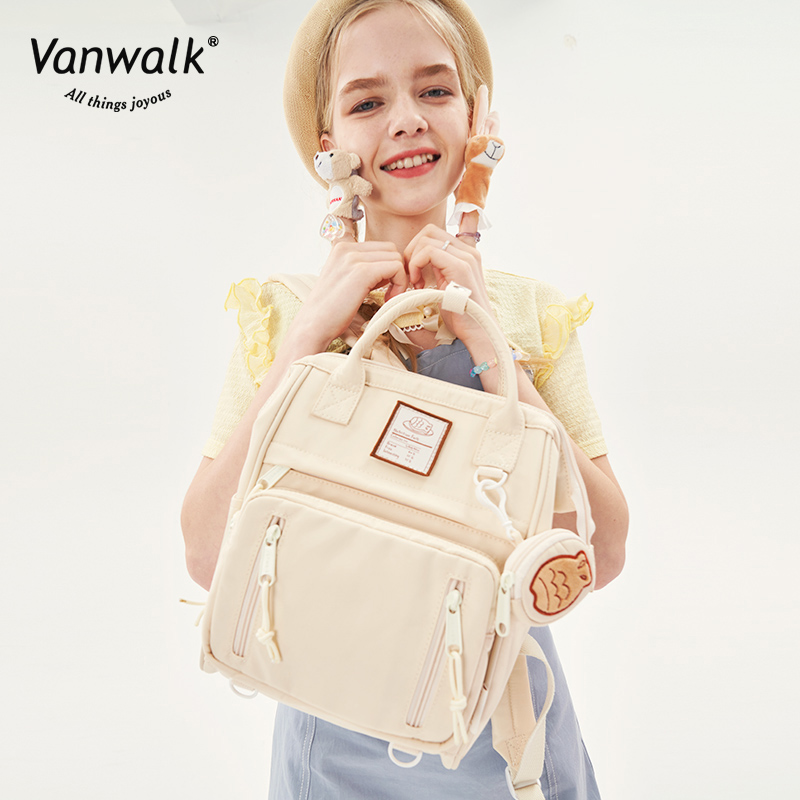 VANWALK芝士奶糖 自制奶酪挂件学生女小巧手提轻便百搭旅行背包
