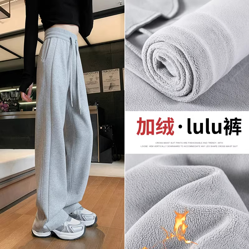 运动卫裤女春秋小个子2025新款弯刀裤高腰直筒显瘦窄版阔腿香蕉裤