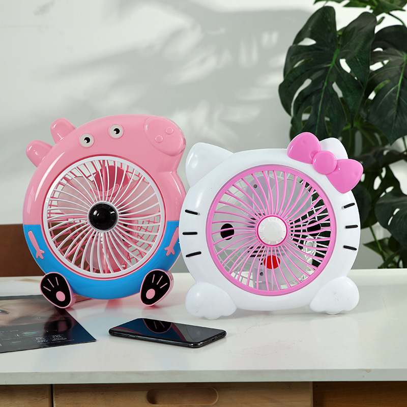台式家用迷你卡通小电风扇学生宿舍办公室桌面静音便携式儿童卧室
