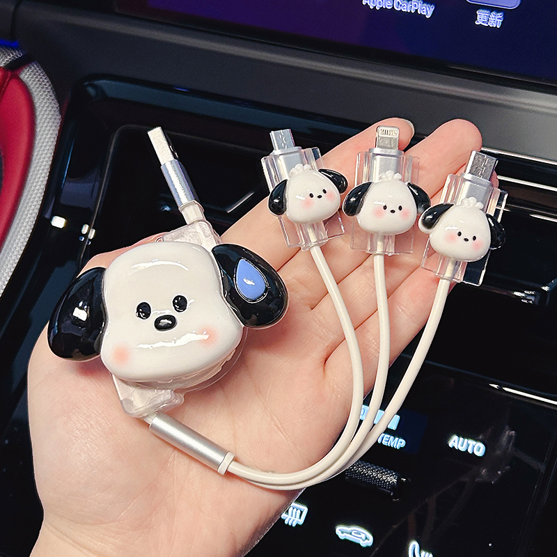 车载充电器数据线适用于苹果安卓华为三合一可伸缩可爱卡通手机线