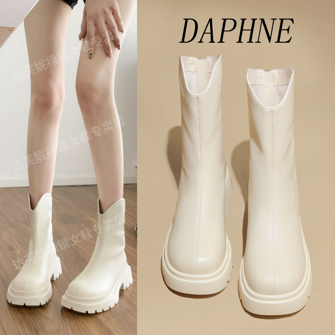 达芙妮网红爆款高帮鞋女厚底高跟增高2025新款瘦瘦靴子切尔西短靴