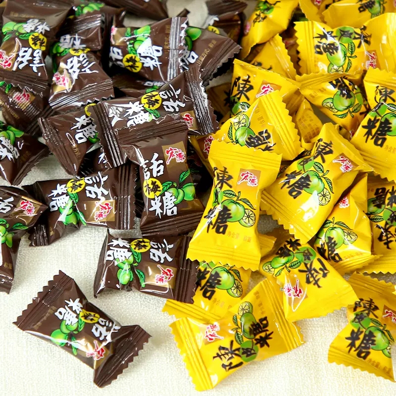 宏源陈皮糖话梅糖水果硬糖结婚喜糖招待糖果批发餐饮前台零食年货