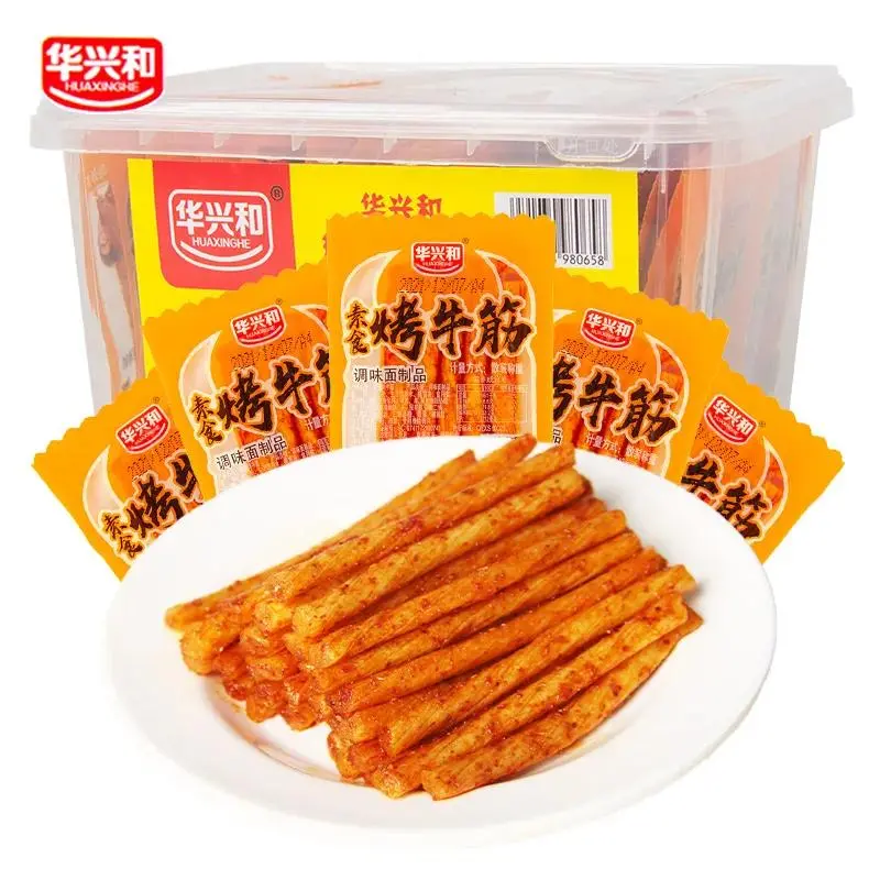 华兴和素食烤牛筋辣条儿时怀旧面筋素牛筋豆筋小零食休闲食品小吃