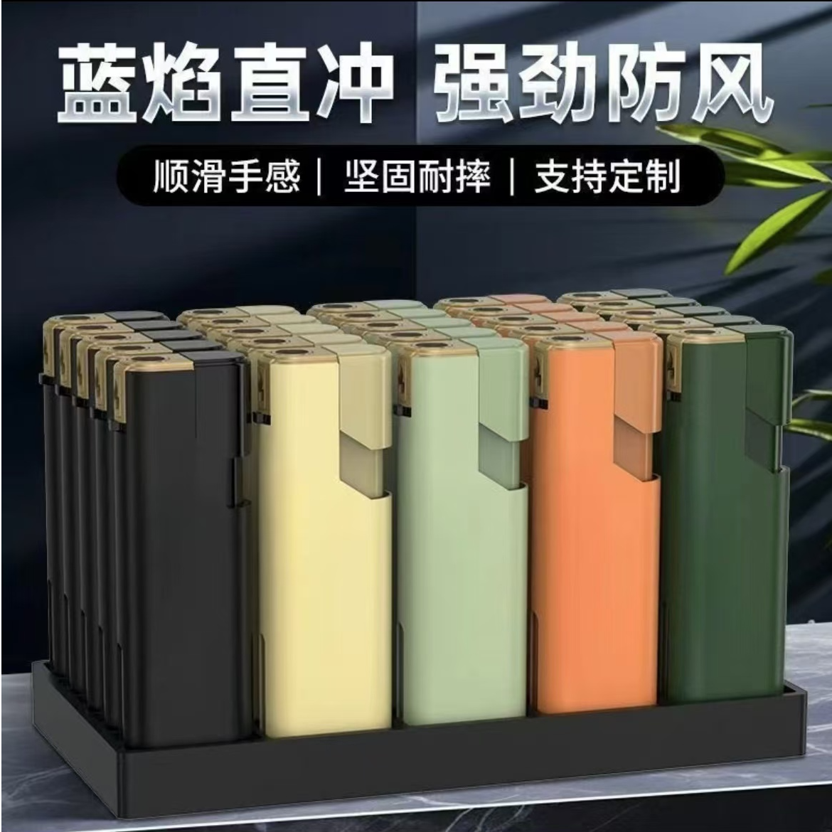 2025爆款金属蓝焰防风打火机可充气直冲防爆正品打火机批发