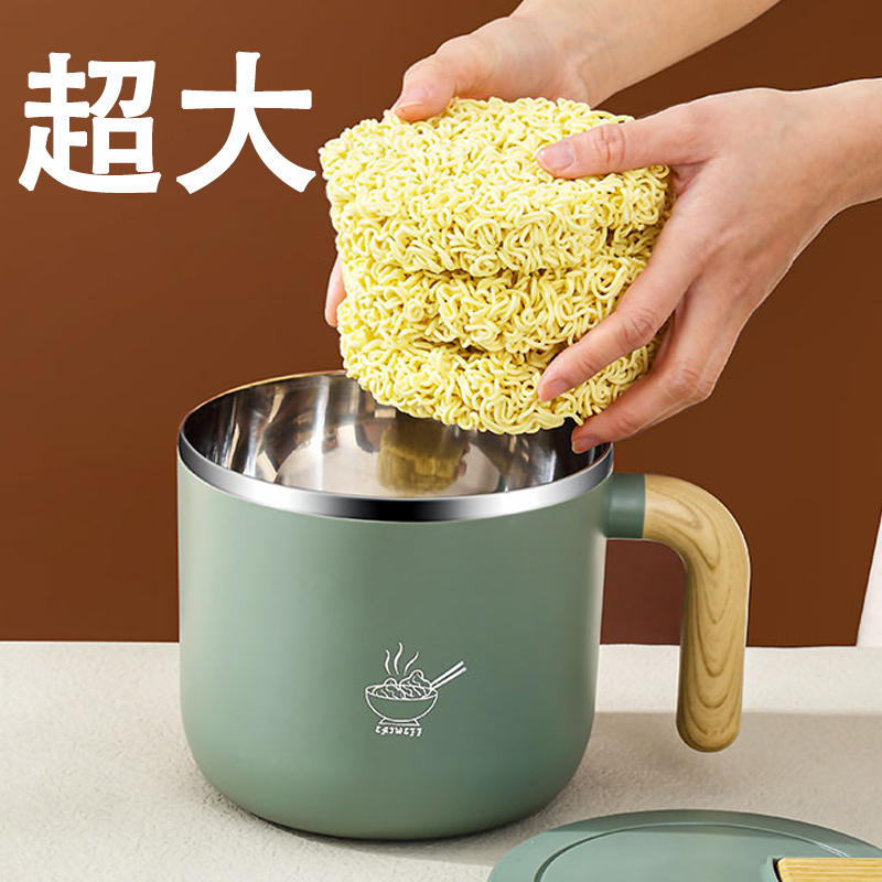泡面碗碗宿舍用学生易清洗专用带盖大容量超大可沥水方便面碗饭盒