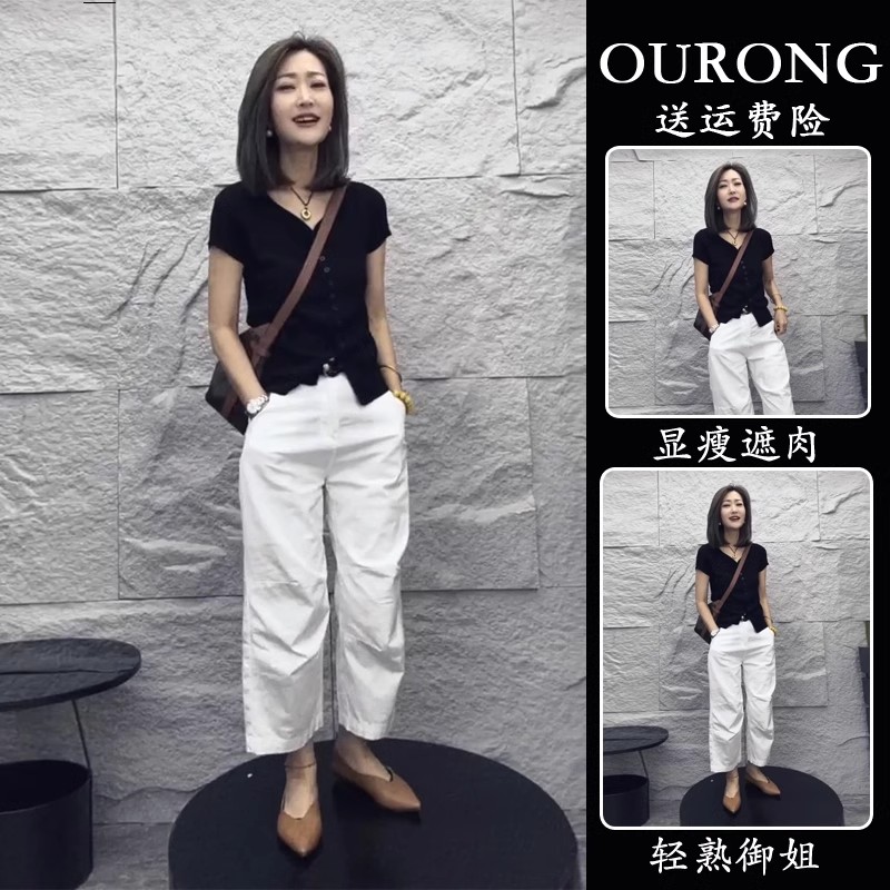 微胖穿搭一整套小个子显高时髦修身减龄时尚配休闲裤女夏2025新款